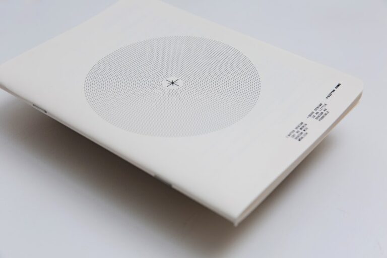 Photo White noise machine